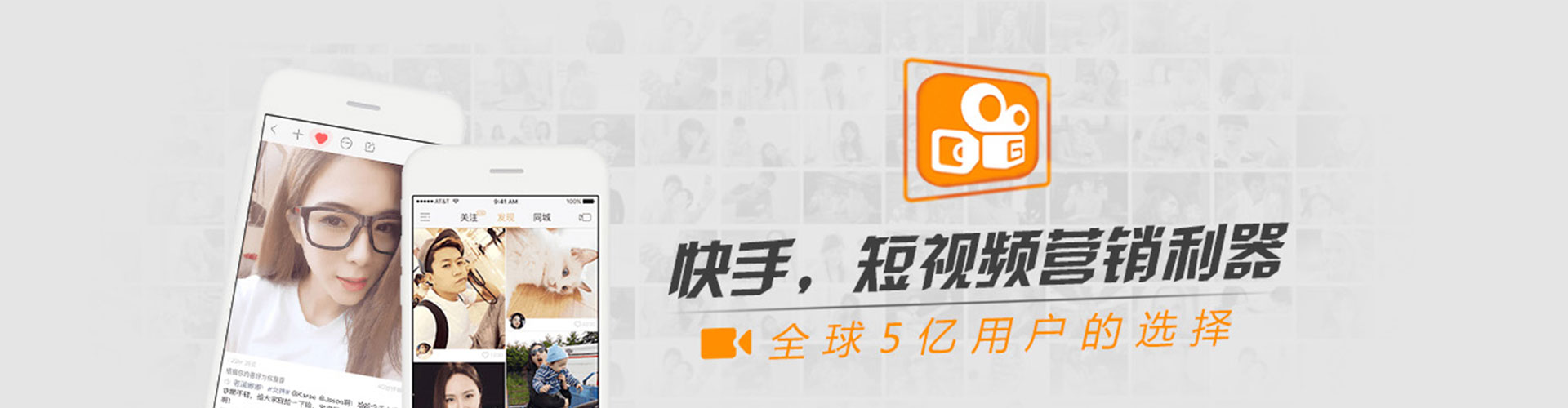 秦皇岛sem运营